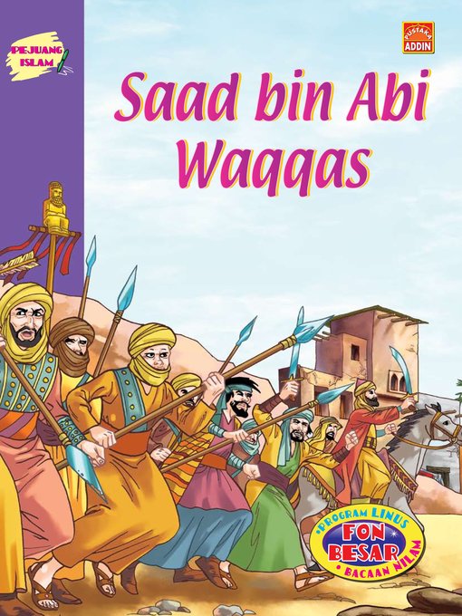 Title details for Saad Bin Abi Waqqas by Nor Azlin Japar - Available
